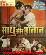 Sadhu Aur Shaitan 1968 song download